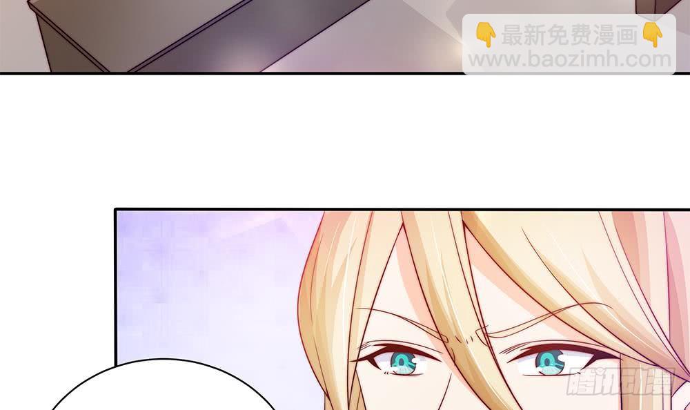 第84话 你是我的软肋(1/2)-第84话