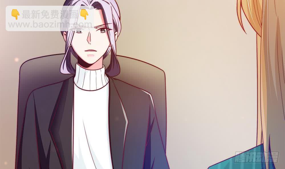 第84话 你是我的软肋(1/2)-第84话