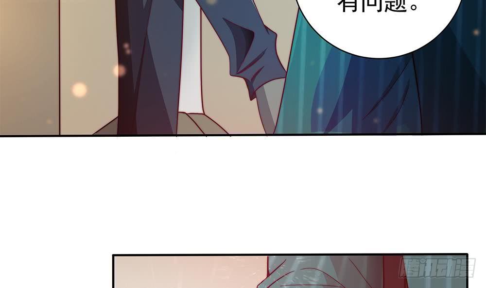 第84话 你是我的软肋(1/2)-第84话