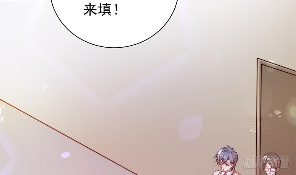 第84话 你是我的软肋(1/2)-第84话