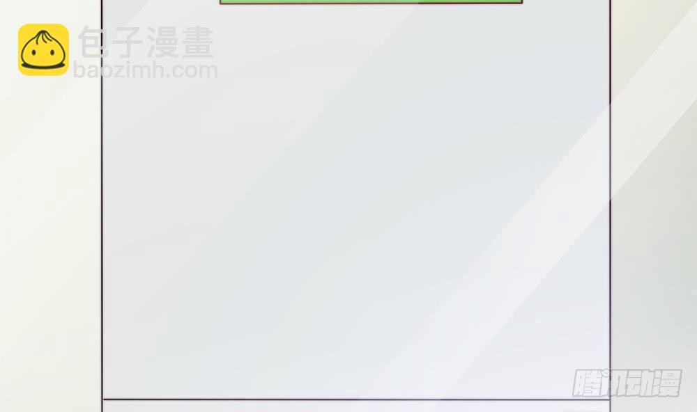 第86话 大型&ldquo;捉奸&rdquo;现场(1/2)-第86话