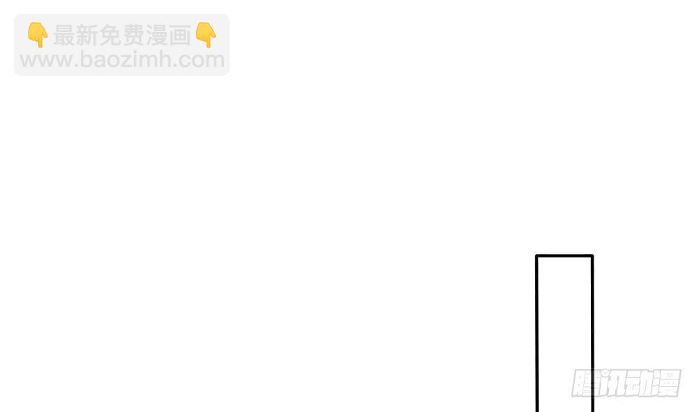 第86话 大型&ldquo;捉奸&rdquo;现场(1/2)-第86话