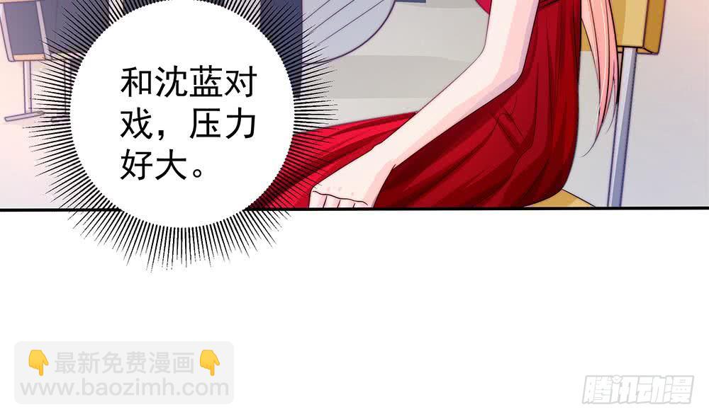 第86话 大型&ldquo;捉奸&rdquo;现场(1/2)-第86话