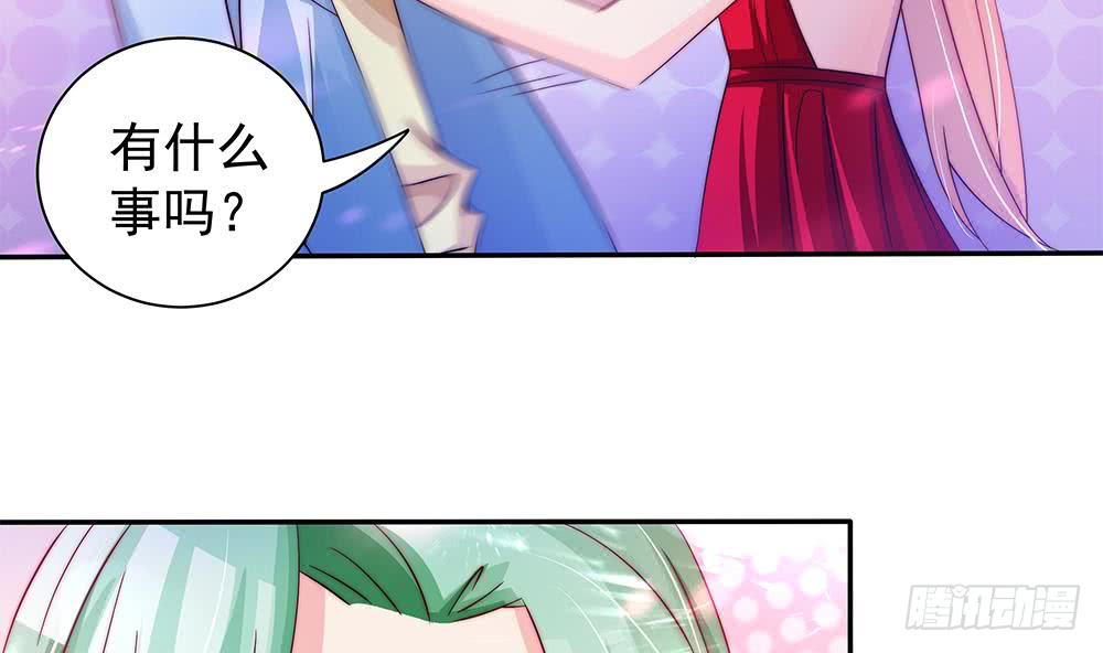 第86话 大型&ldquo;捉奸&rdquo;现场(1/2)-第86话