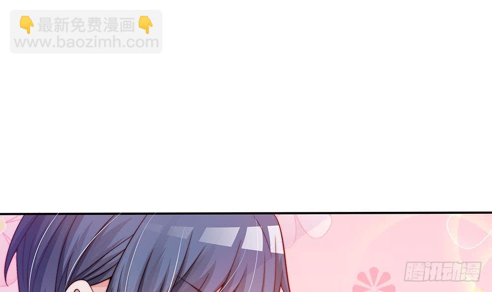 第86话 大型&ldquo;捉奸&rdquo;现场(1/2)-第86话