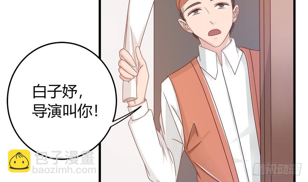 第9话 忘不掉的记忆-第10话