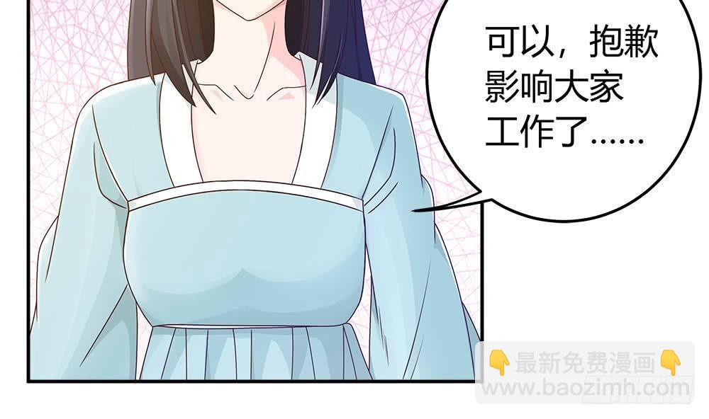 第9话 忘不掉的记忆-第10话