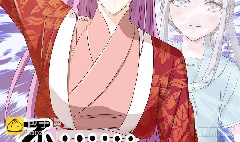 第9话 忘不掉的记忆-第10话