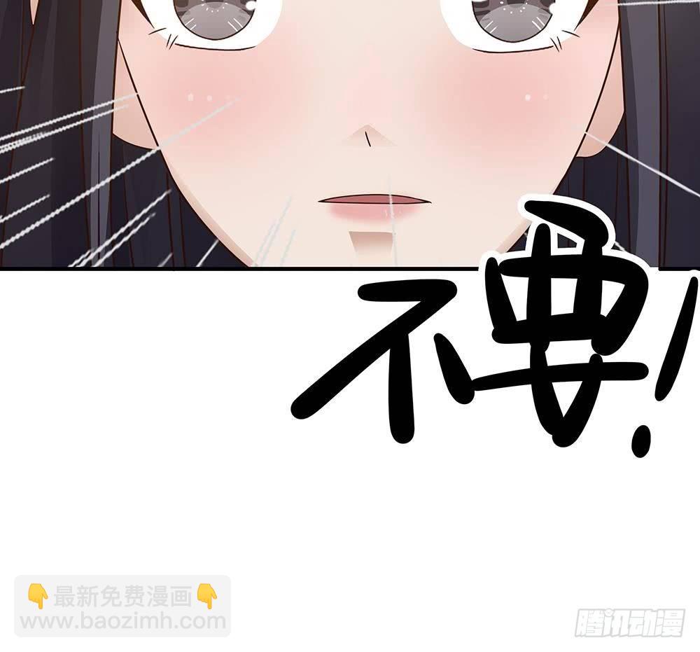 第9话 忘不掉的记忆-第10话