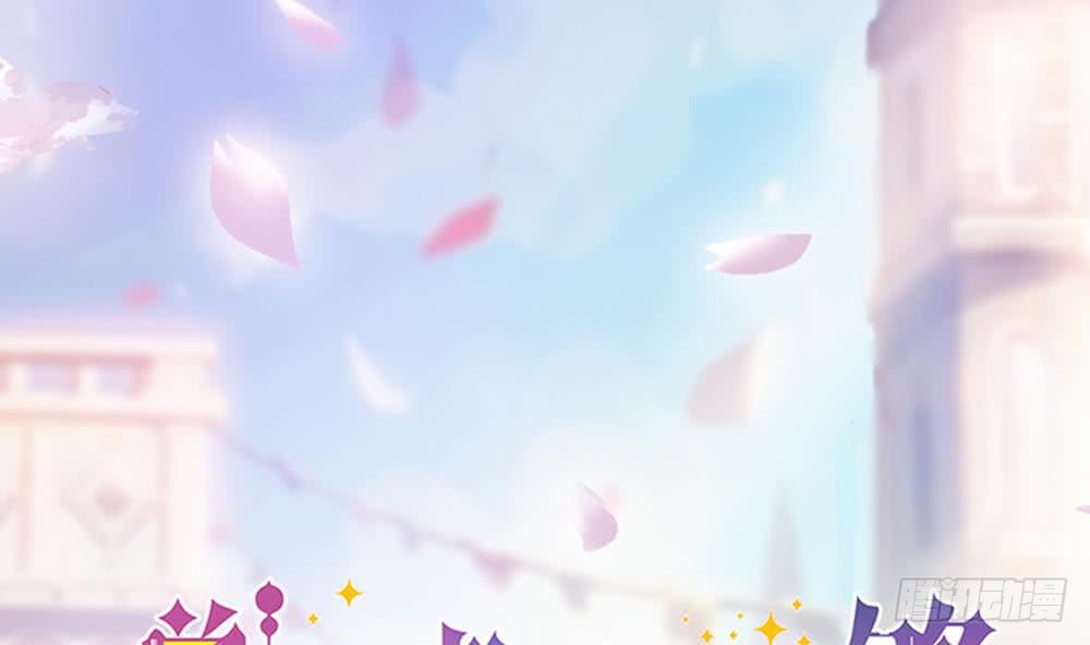 第90话 表面干净未必真的干净(1/2)-第90话