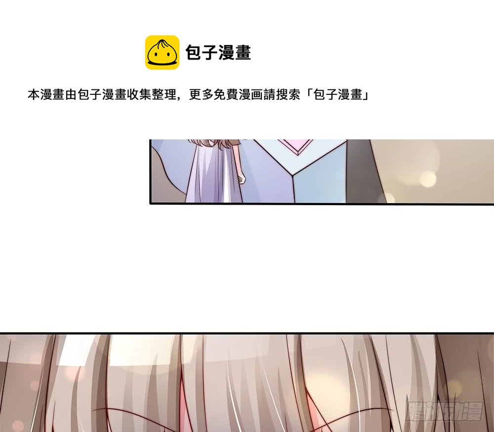 第90话 表面干净未必真的干净(1/2)-第90话