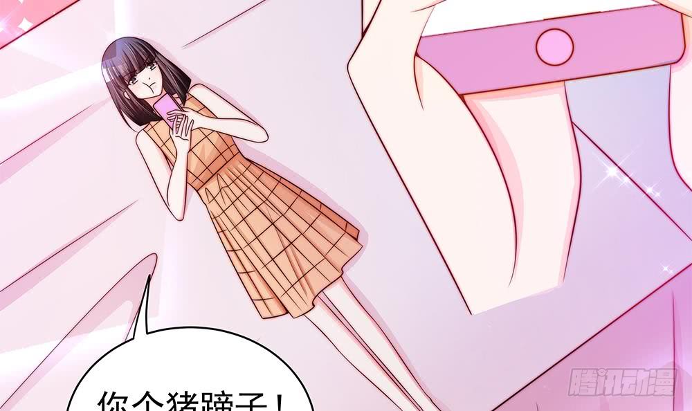 第90话 表面干净未必真的干净(1/2)-第90话