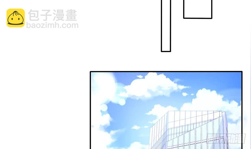 第92话 脸疼么？(1/2)-第92话