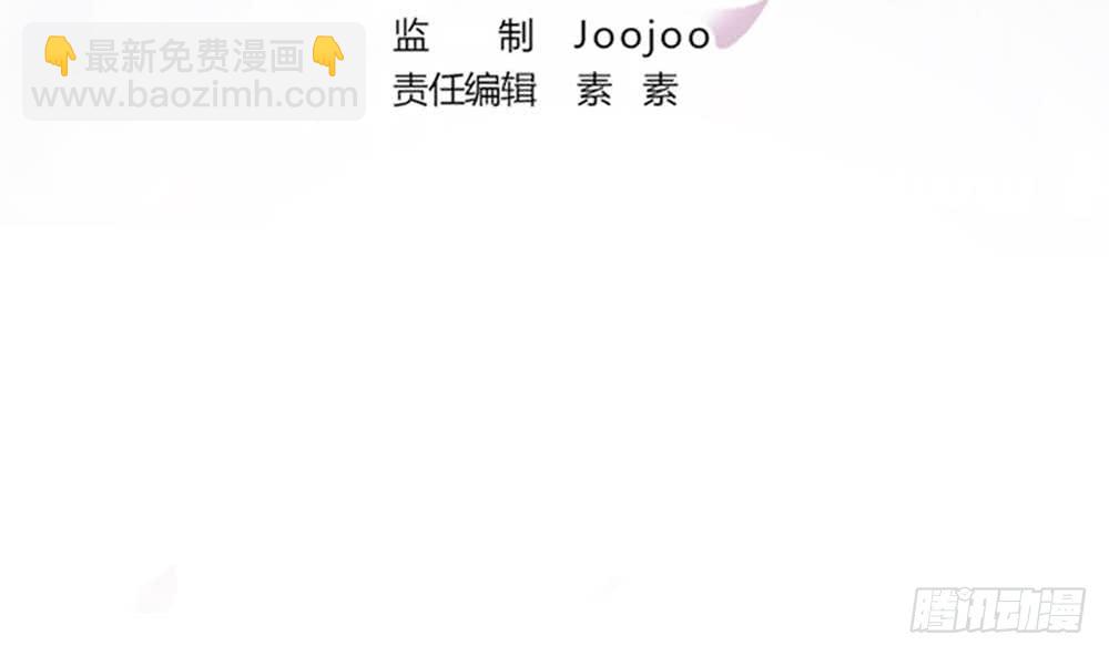 第94话 为你穿上婚纱！(1/2)-第94话