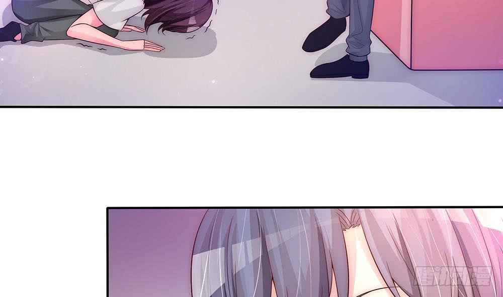 第94话 为你穿上婚纱！(1/2)-第94话