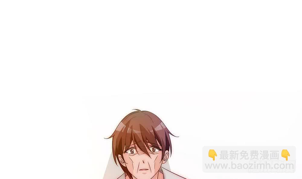 第94话 为你穿上婚纱！(1/2)-第94话