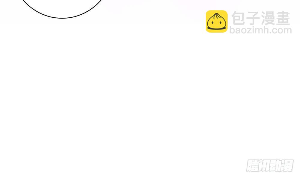 第96话 唐泽辰出轨了？！(1/2)-第96话