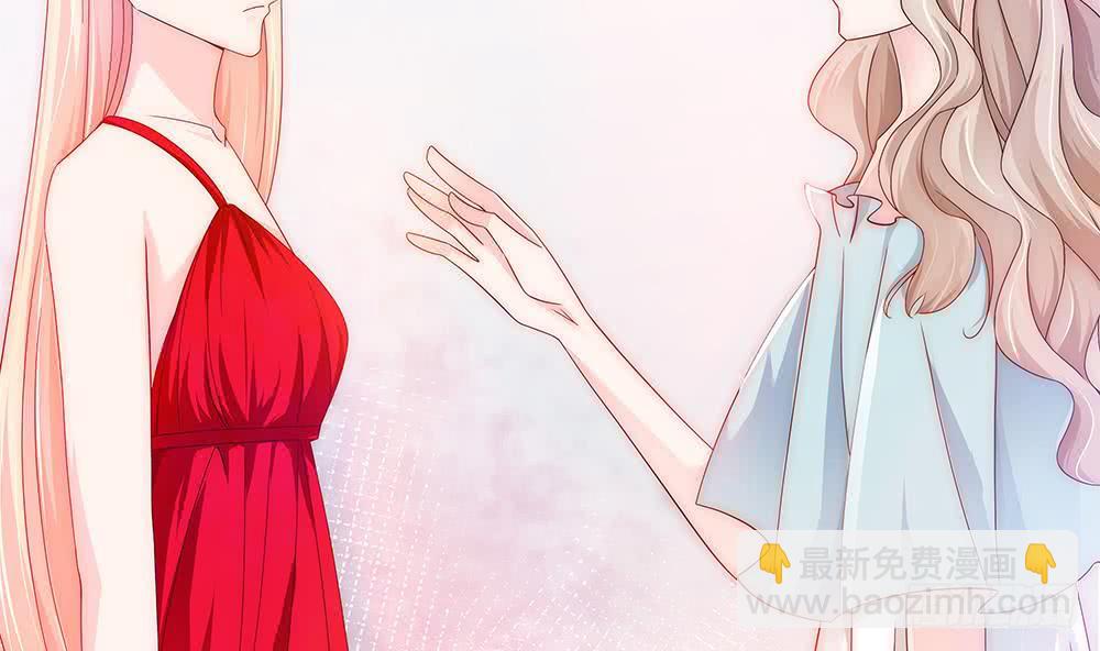 第96话 唐泽辰出轨了？！(1/2)-第96话