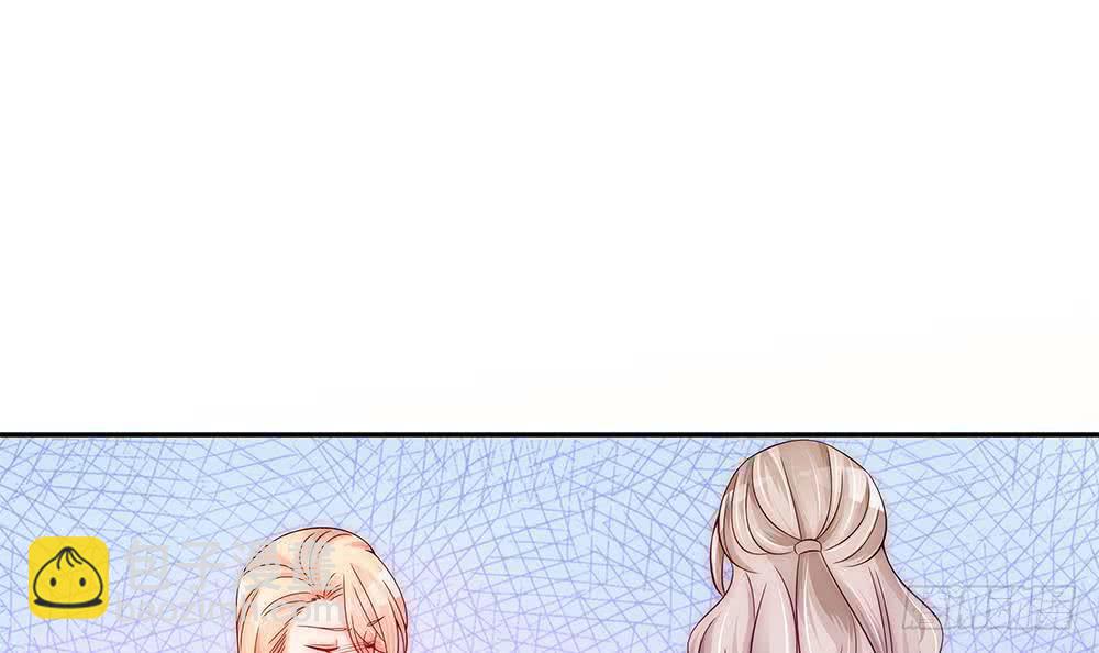 第96话 唐泽辰出轨了？！(1/2)-第96话