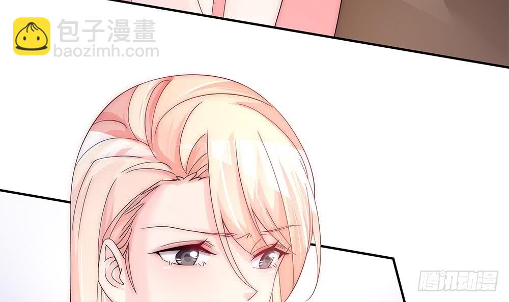 第96话 唐泽辰出轨了？！(1/2)-第96话