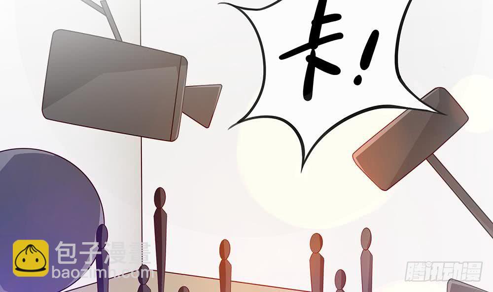 第96话 唐泽辰出轨了？！(1/2)-第96话