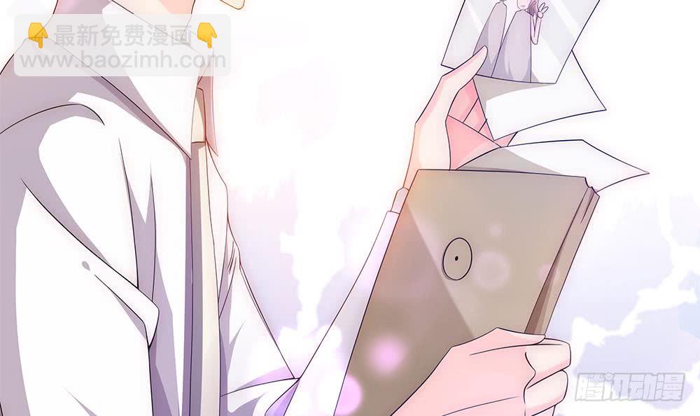 第98话 唐太太可是吃醋了？(1/2)-第98话