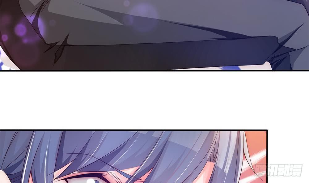 第98话 唐太太可是吃醋了？(1/2)-第98话