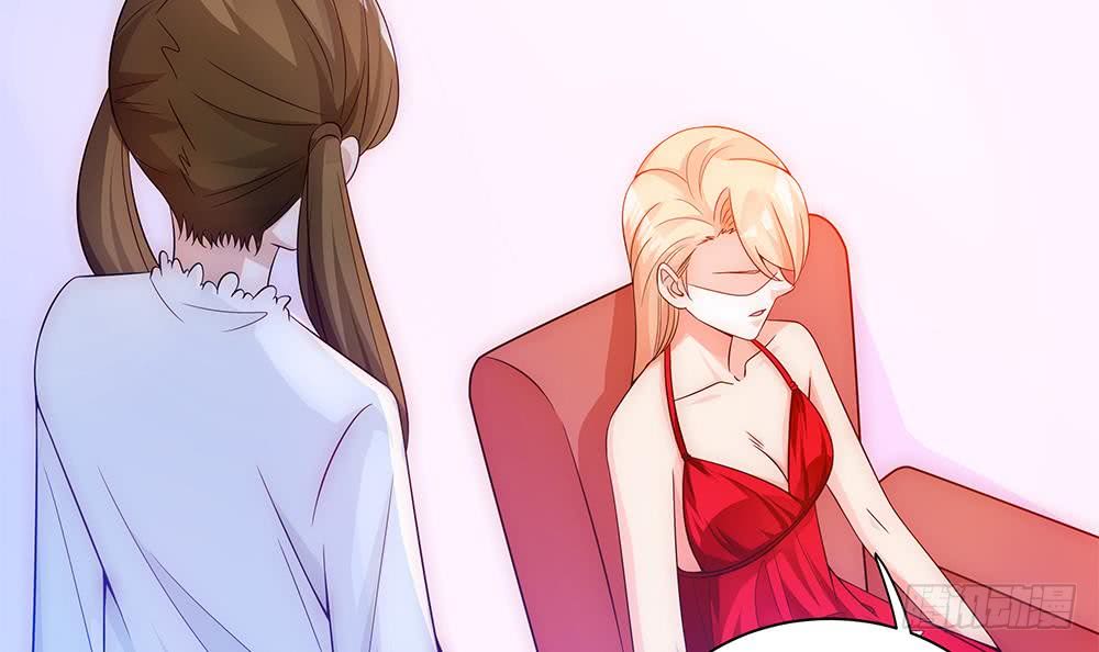 第98话 唐太太可是吃醋了？(1/2)-第98话