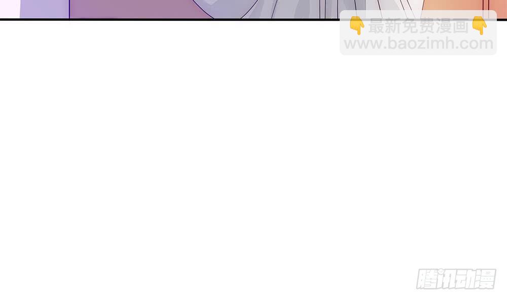 第98话 唐太太可是吃醋了？(1/2)-第98话