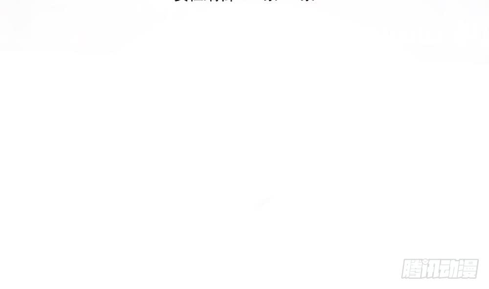 第98话 唐太太可是吃醋了？(1/2)-第98话