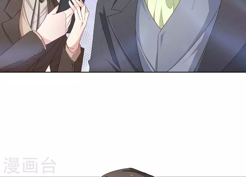 第2话 订婚宴没有新郎？(1/2)-第2话