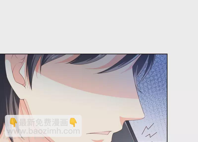 第2话 订婚宴没有新郎？(1/2)-第2话