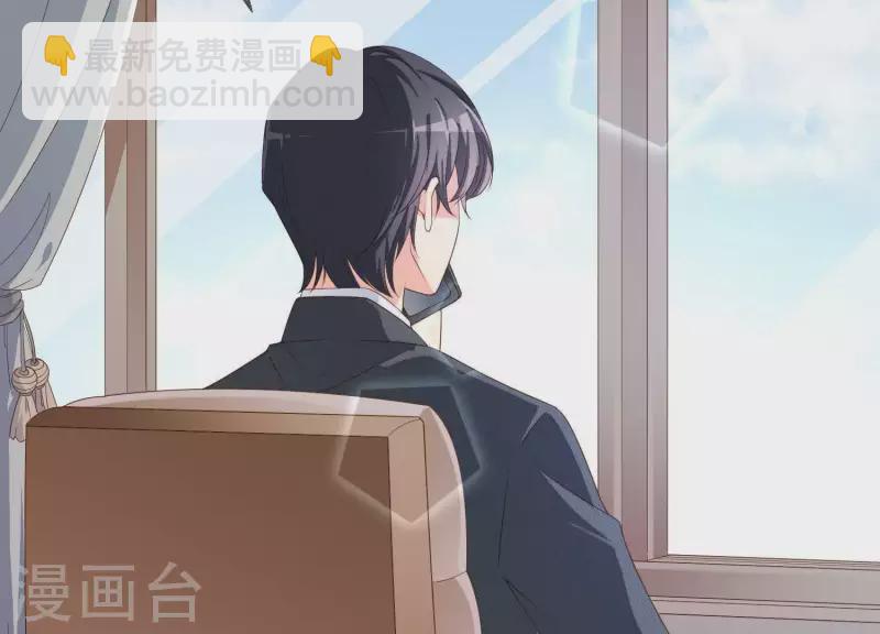 第2话 订婚宴没有新郎？(1/2)-第2话