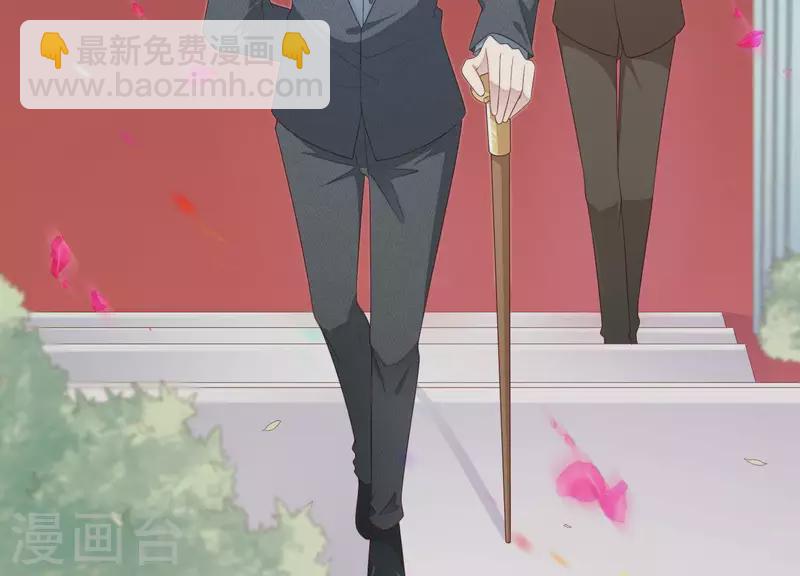 第2话 订婚宴没有新郎？(1/2)-第2话