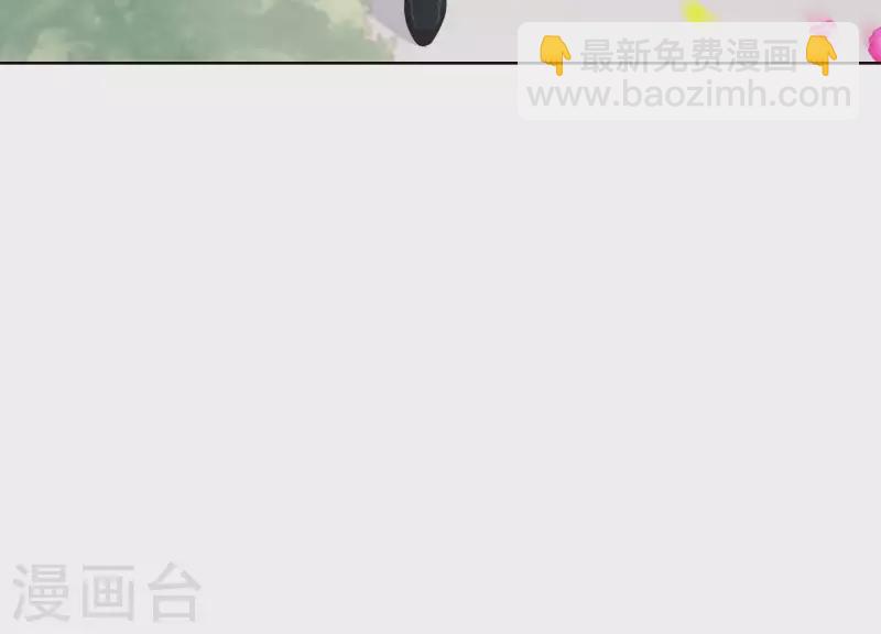 第2话 订婚宴没有新郎？(1/2)-第2话