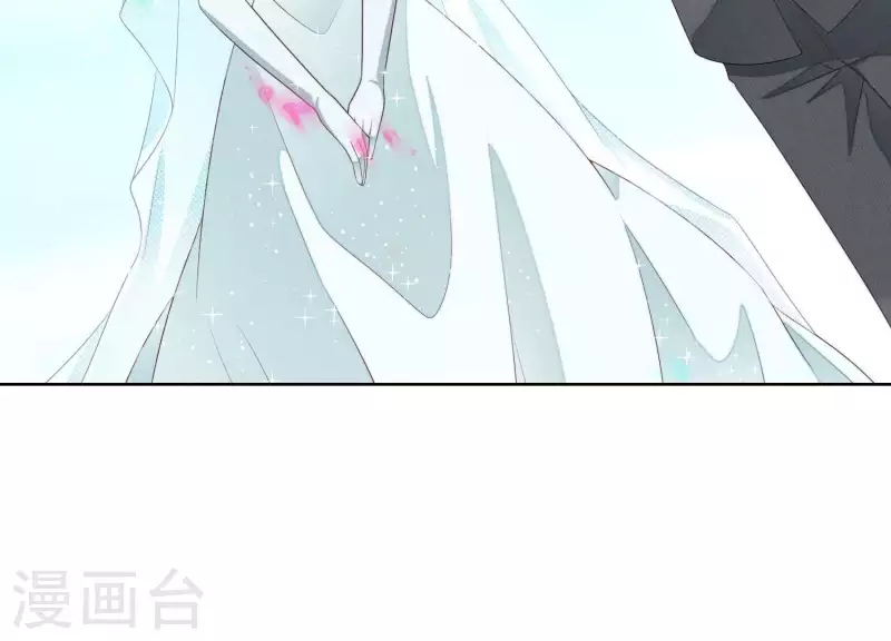 第2话 订婚宴没有新郎？(1/2)-第2话