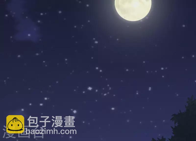 第2话 订婚宴没有新郎？(1/2)-第2话