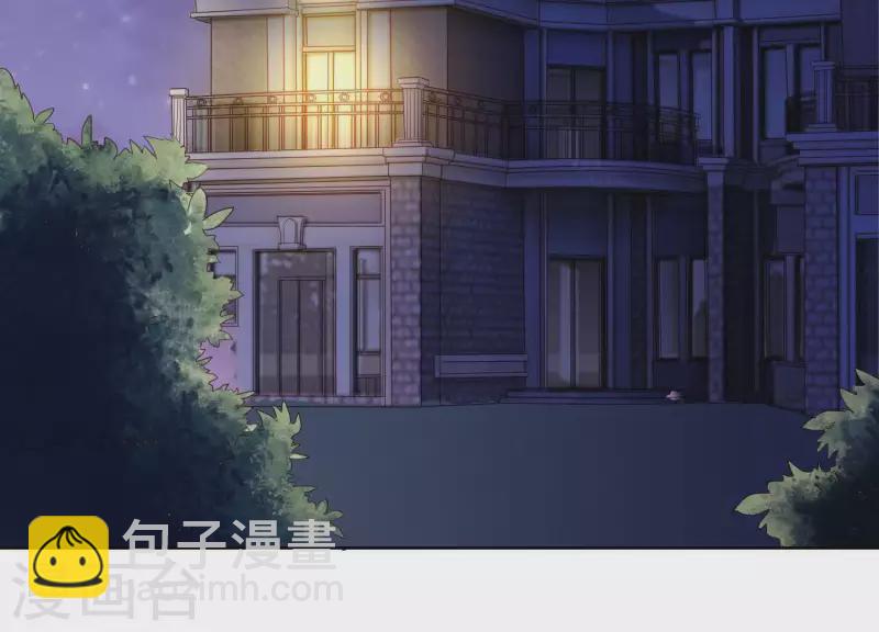 第2话 订婚宴没有新郎？(1/2)-第2话