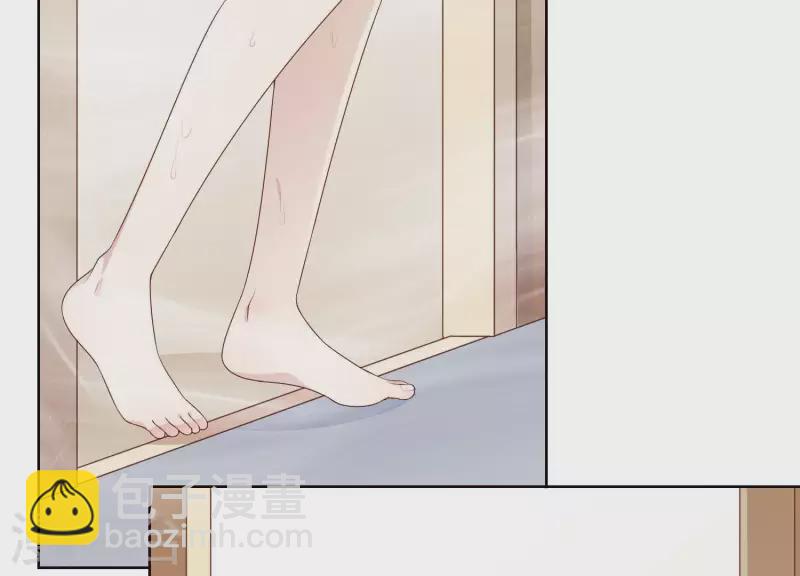 第2话 订婚宴没有新郎？(1/2)-第2话