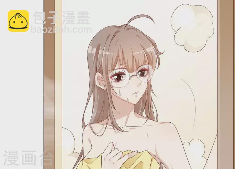 第2话 订婚宴没有新郎？(1/2)-第2话