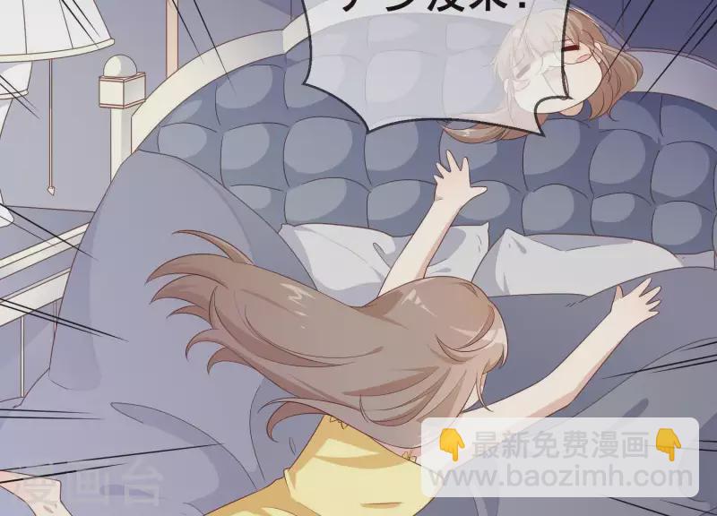 第2话 订婚宴没有新郎？(1/2)-第2话