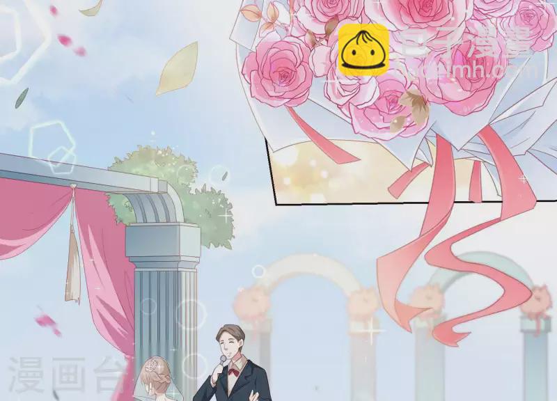 第2话 订婚宴没有新郎？(1/2)-第2话