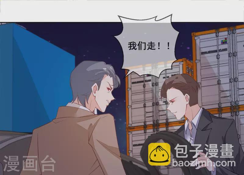 第102话 再相见(1/2)-第102话