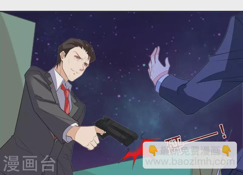 第102话 再相见(1/2)-第102话