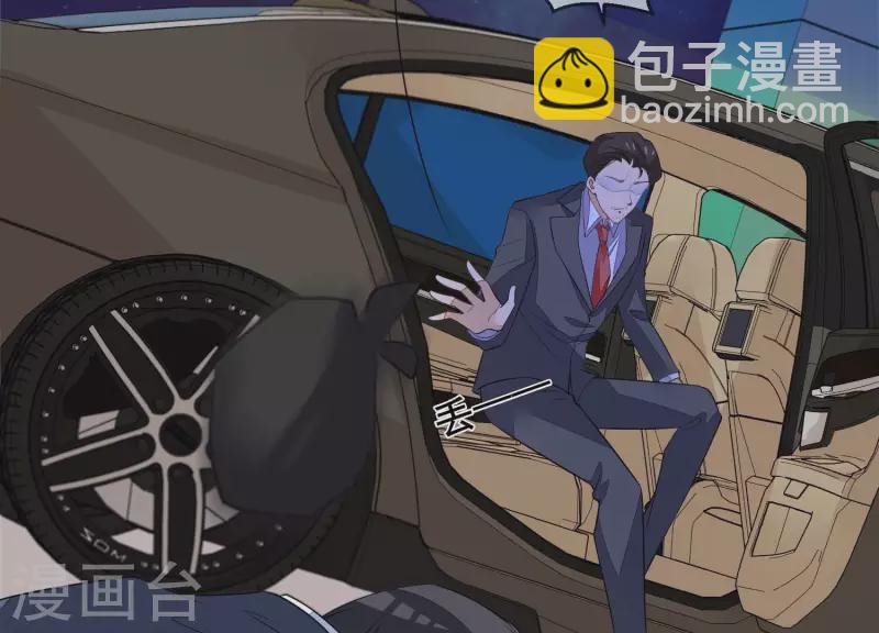 第102话 再相见(1/2)-第102话