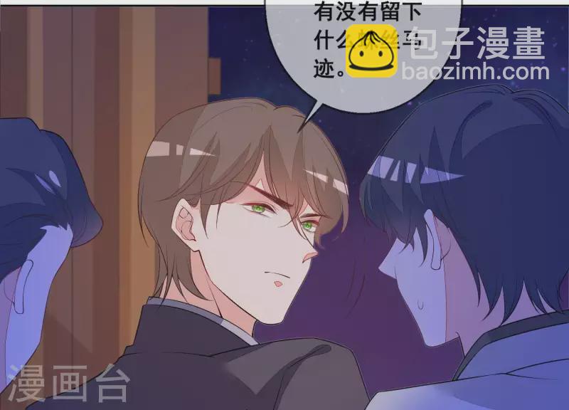 第102话 再相见(1/2)-第102话