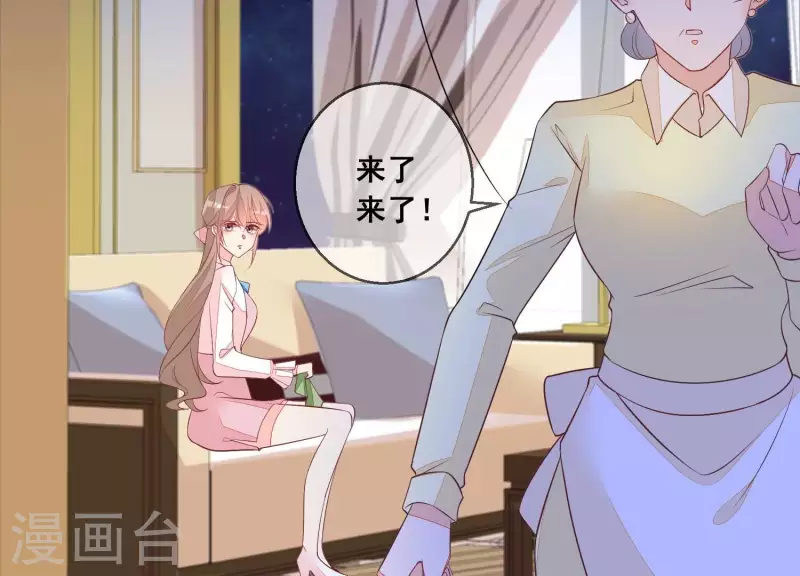 第102话 再相见(1/2)-第102话