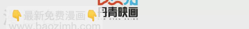 第102话 再相见(1/2)-第102话