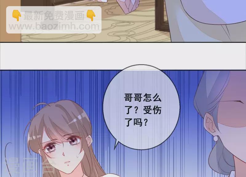 第102话 再相见(1/2)-第102话