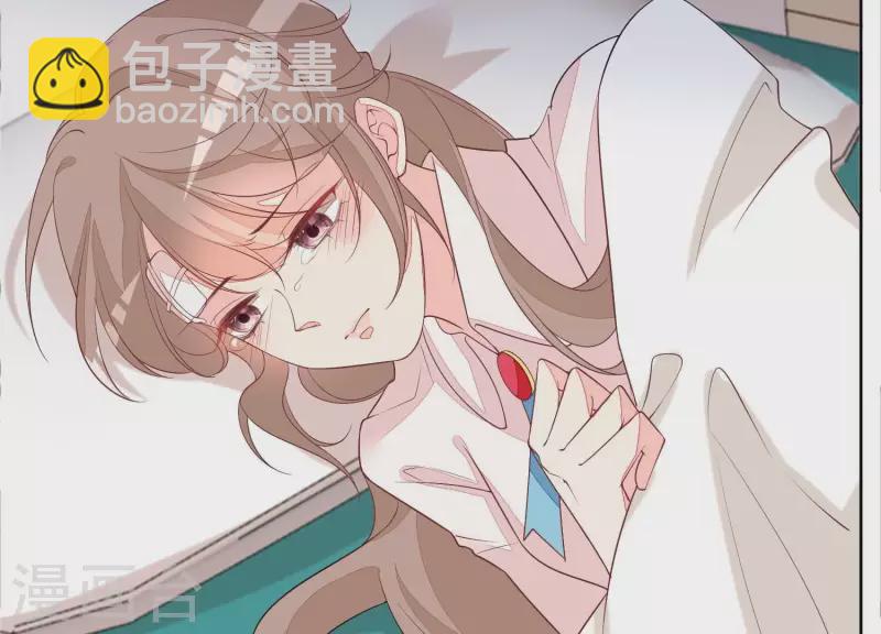 第104话 我会等你，再次爱我(1/2)-第104话